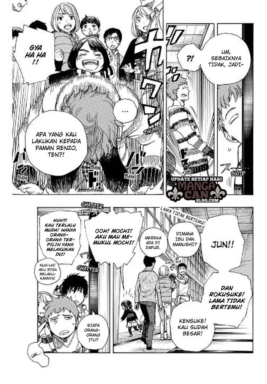 Ao no Exorcist chapter 90 halaman 5