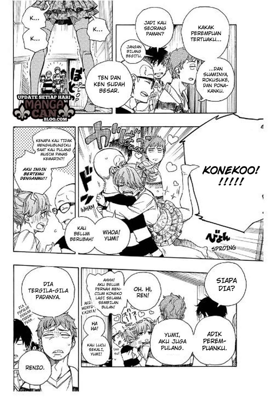 Ao no Exorcist chapter 90 halaman 6
