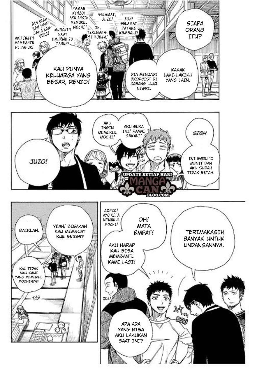 Ao no Exorcist chapter 90 halaman 8