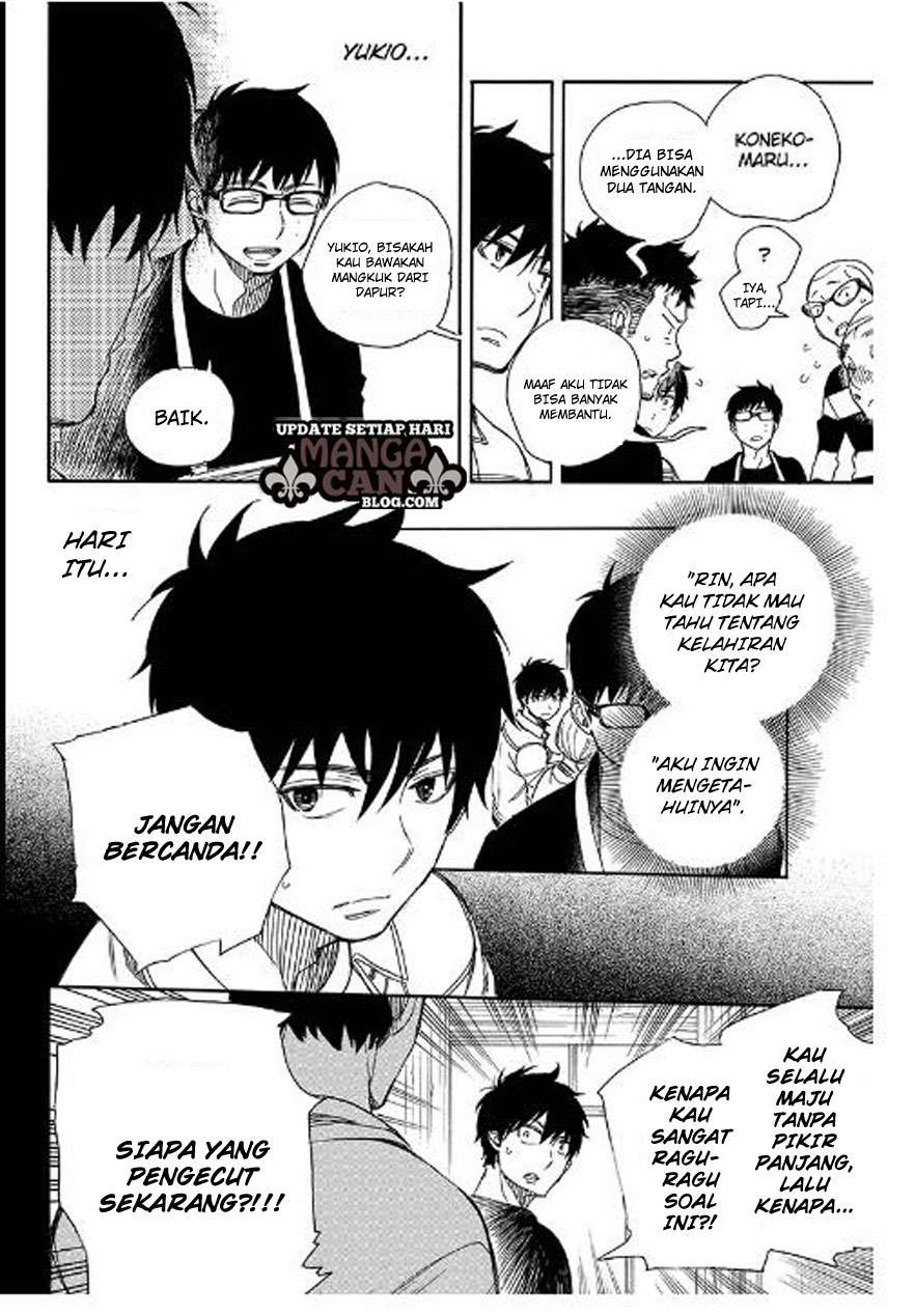 Ao no Exorcist chapter 90 halaman 10