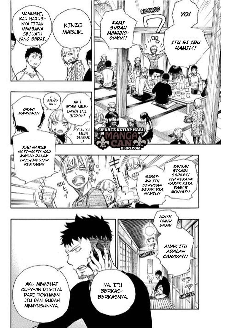 Ao no Exorcist chapter 90 halaman 16