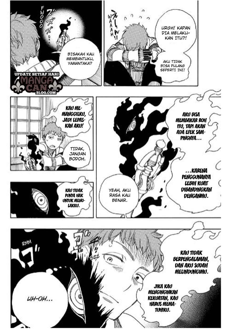Ao no Exorcist chapter 90 halaman 20