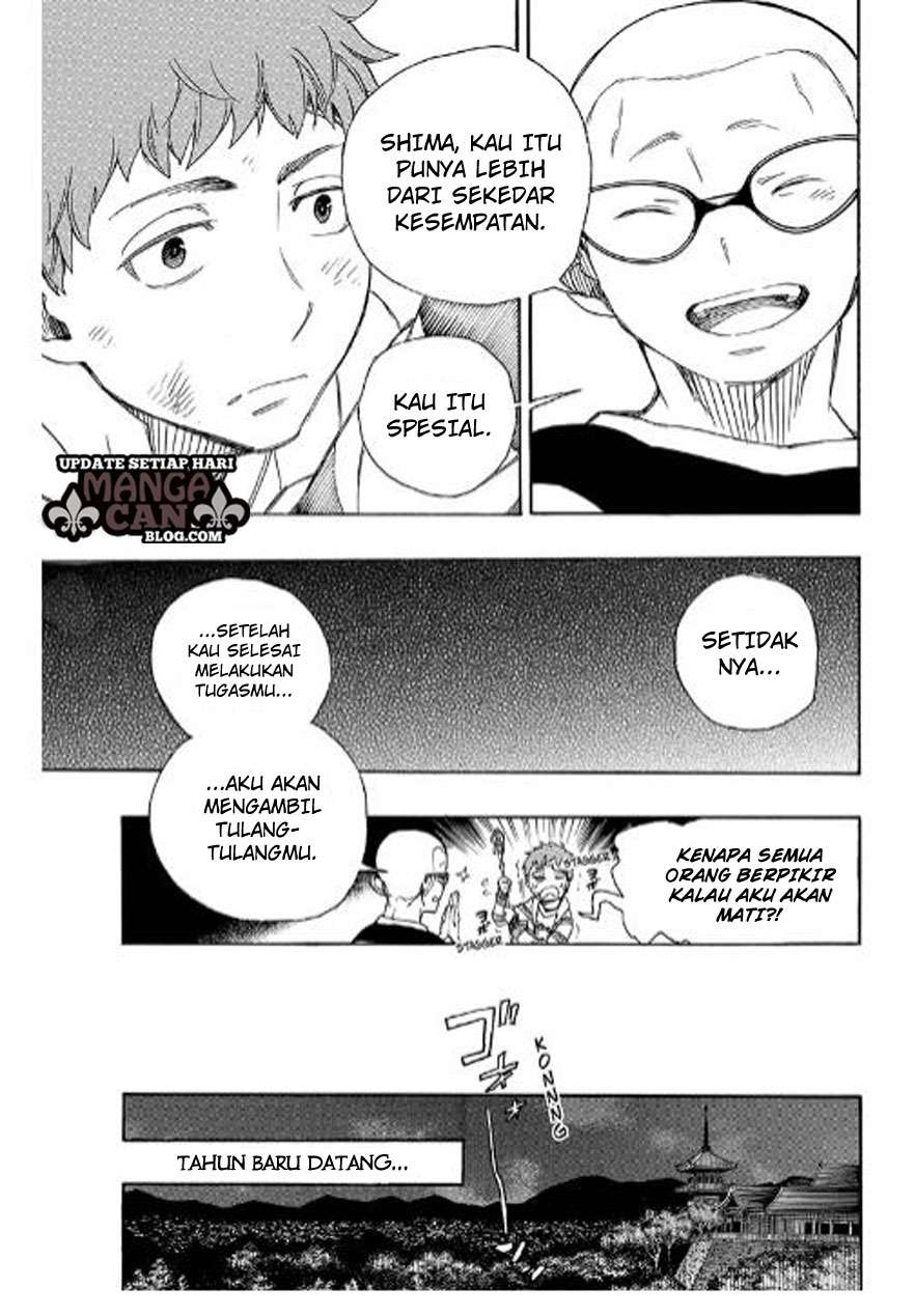 Ao no Exorcist chapter 90 halaman 27
