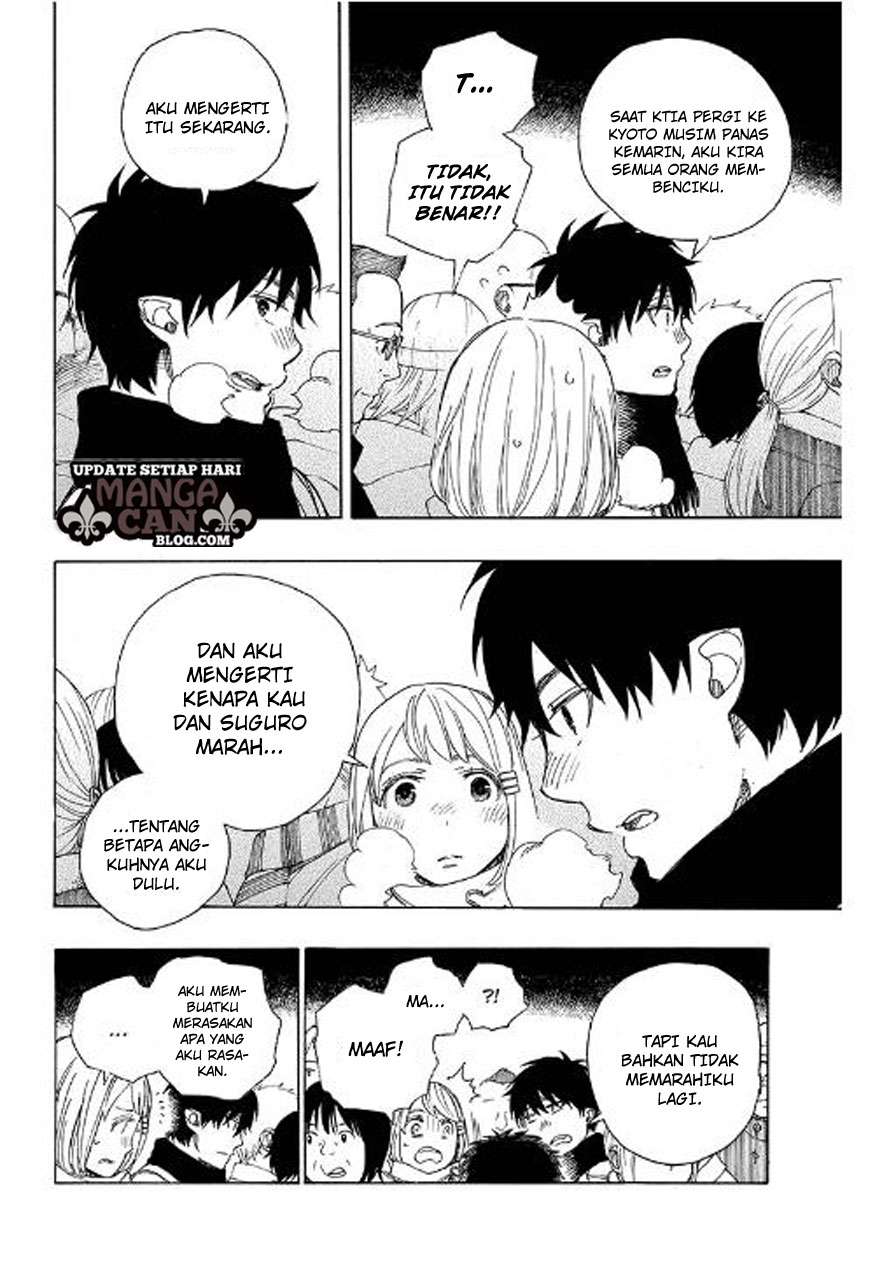Ao no Exorcist chapter 90 halaman 30