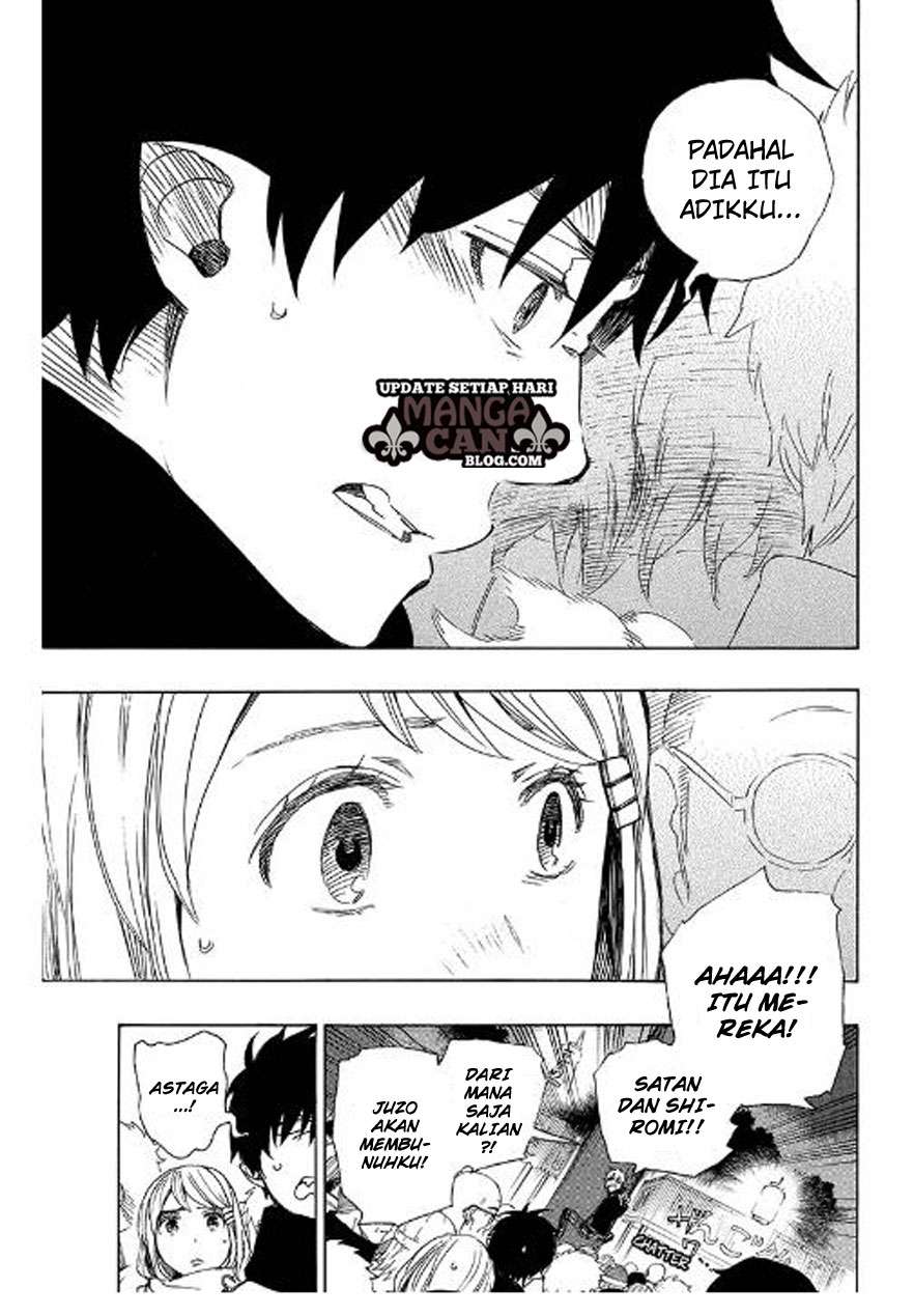 Ao no Exorcist chapter 90 halaman 33