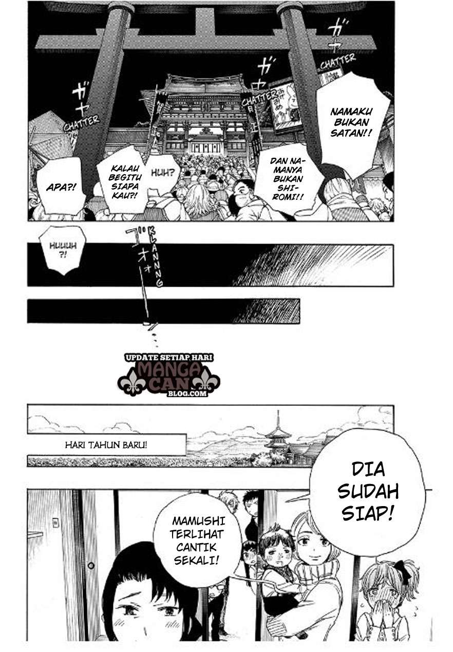 Ao no Exorcist chapter 90 halaman 34