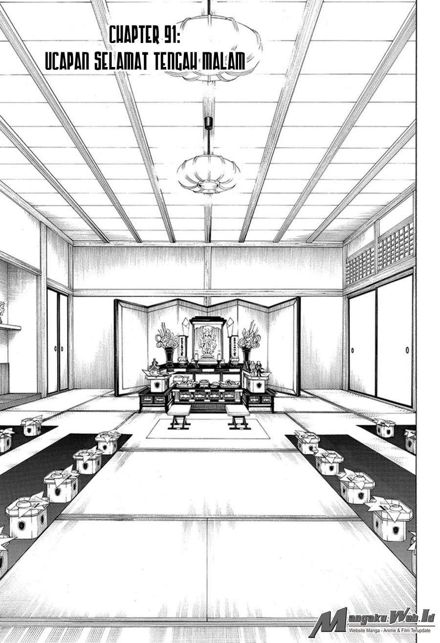 Ao no Exorcist Bab 91 halaman 1