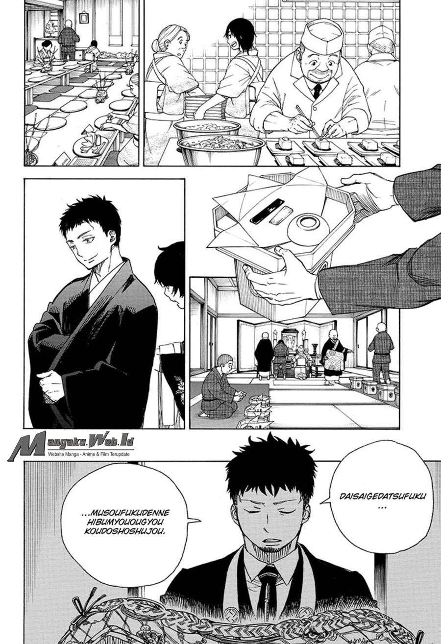 Ao no Exorcist Bab 91 halaman 3