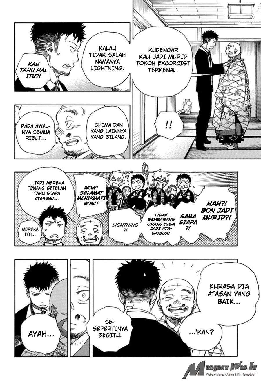 Ao no Exorcist Bab 91 halaman 5