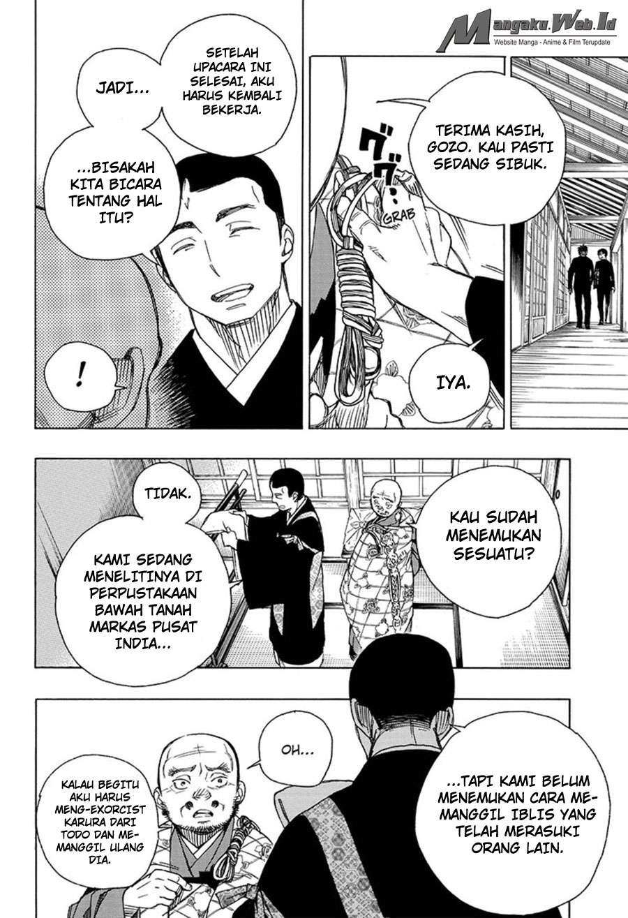 Ao no Exorcist Bab 91 halaman 7