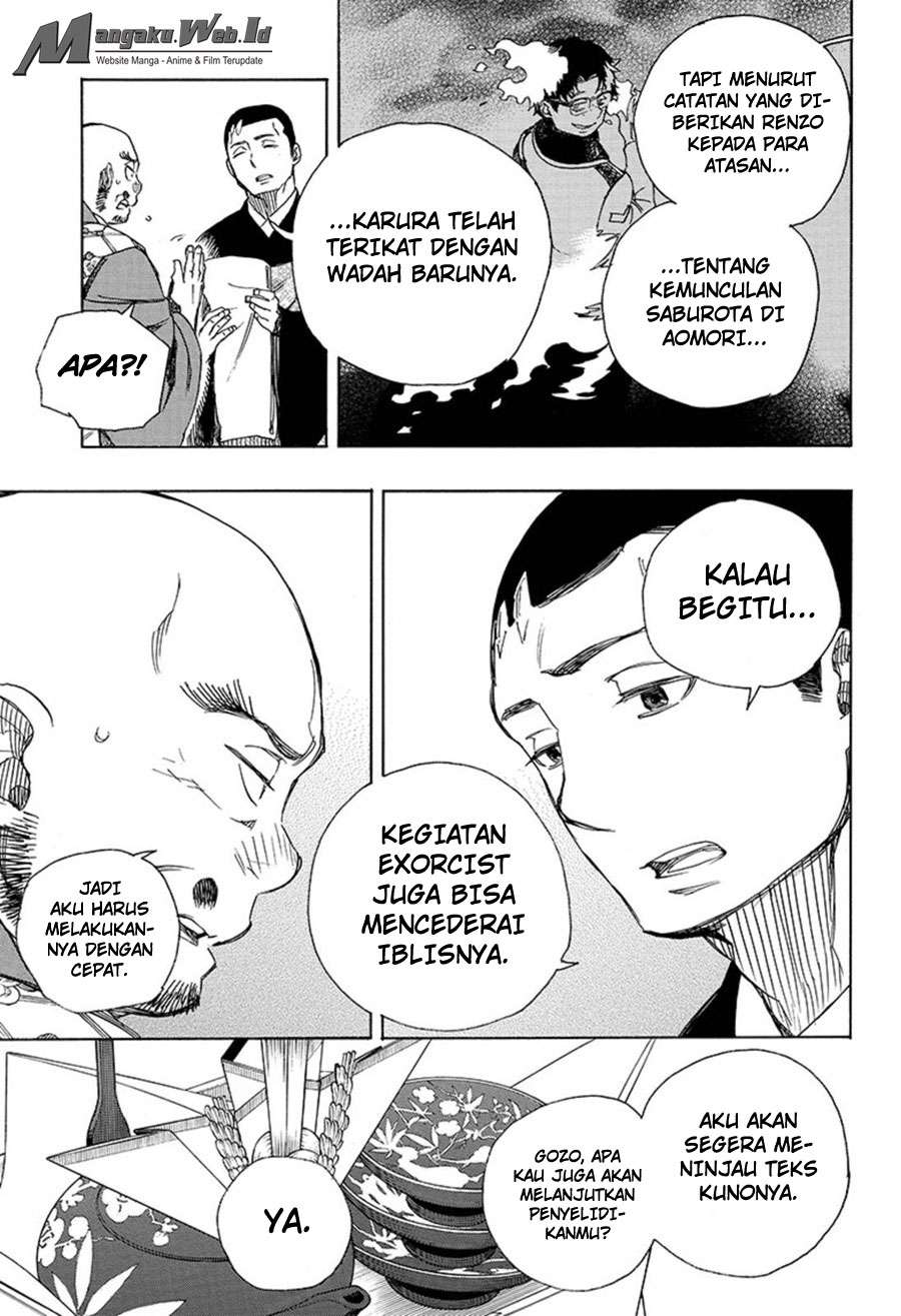 Ao no Exorcist Bab 91 halaman 8