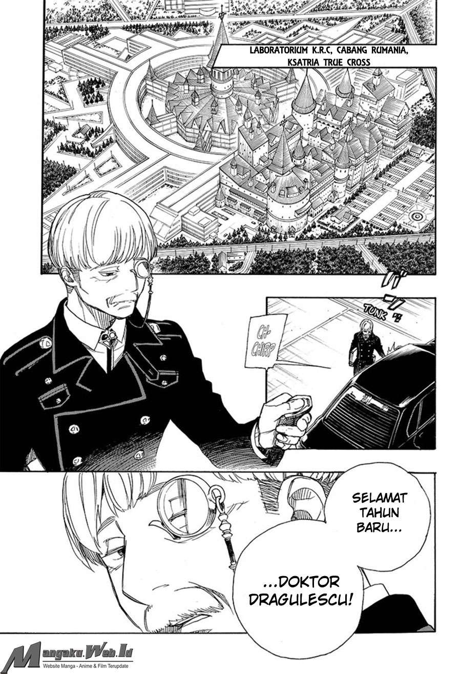 Ao no Exorcist Bab 91 halaman 12