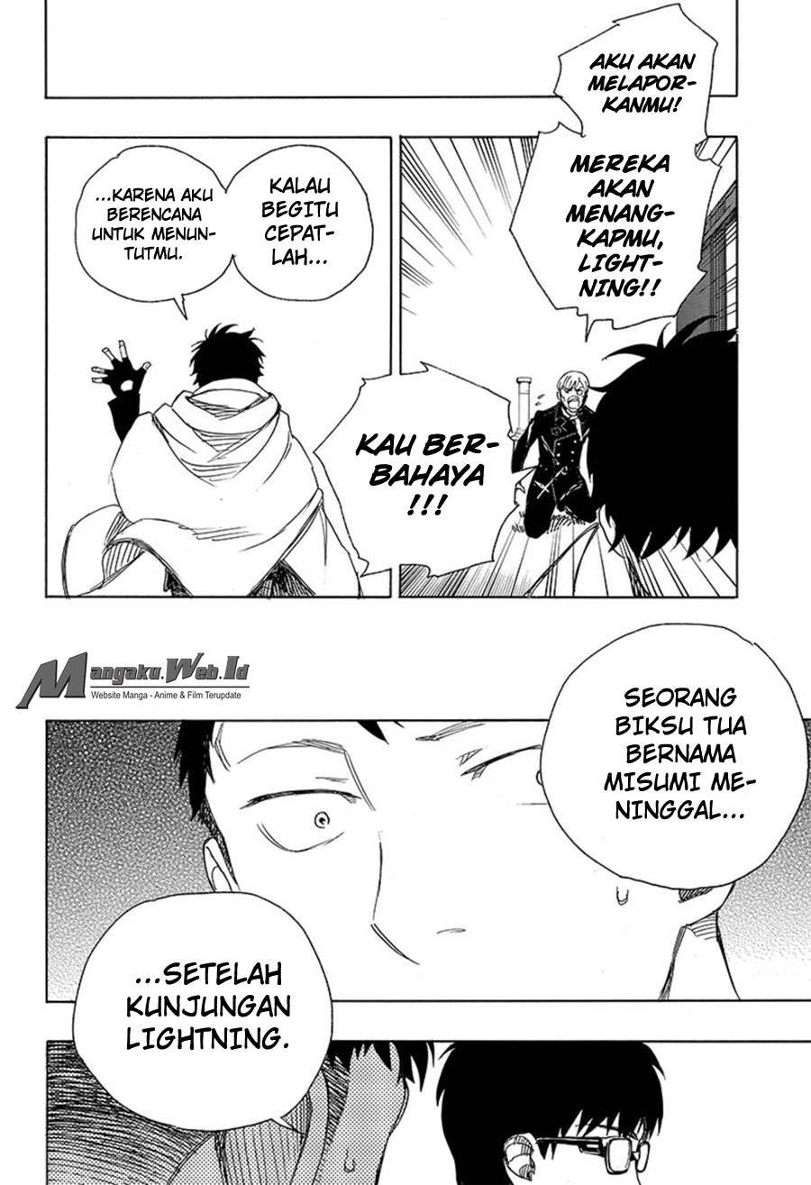 Ao no Exorcist Bab 91 halaman 19