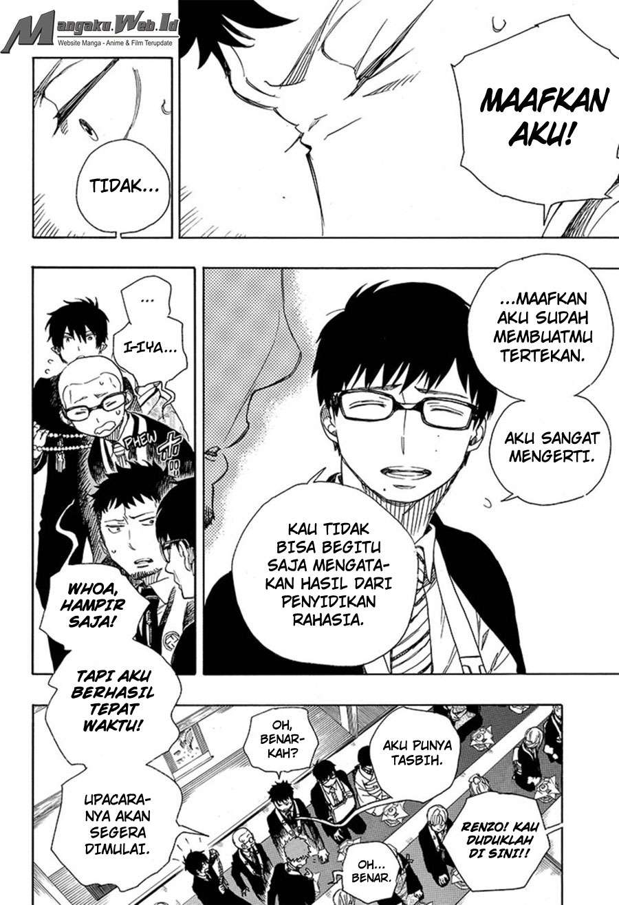 Ao no Exorcist Bab 91 halaman 21