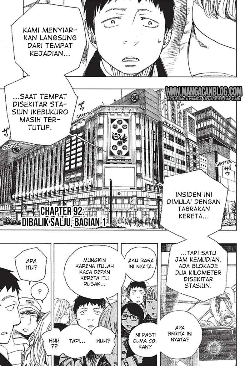 Ao no Exorcist chapter 92 halaman 1