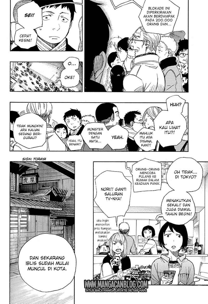 Ao no Exorcist chapter 92 halaman 2