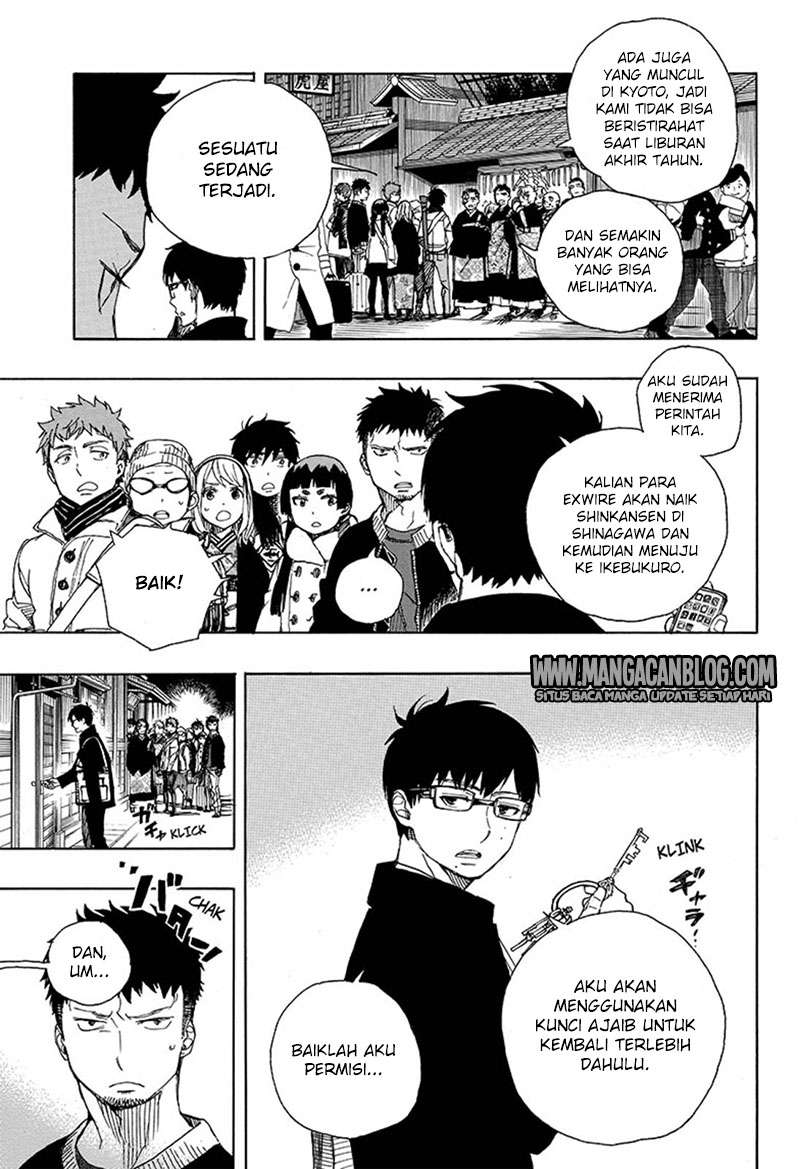 Ao no Exorcist chapter 92 halaman 3