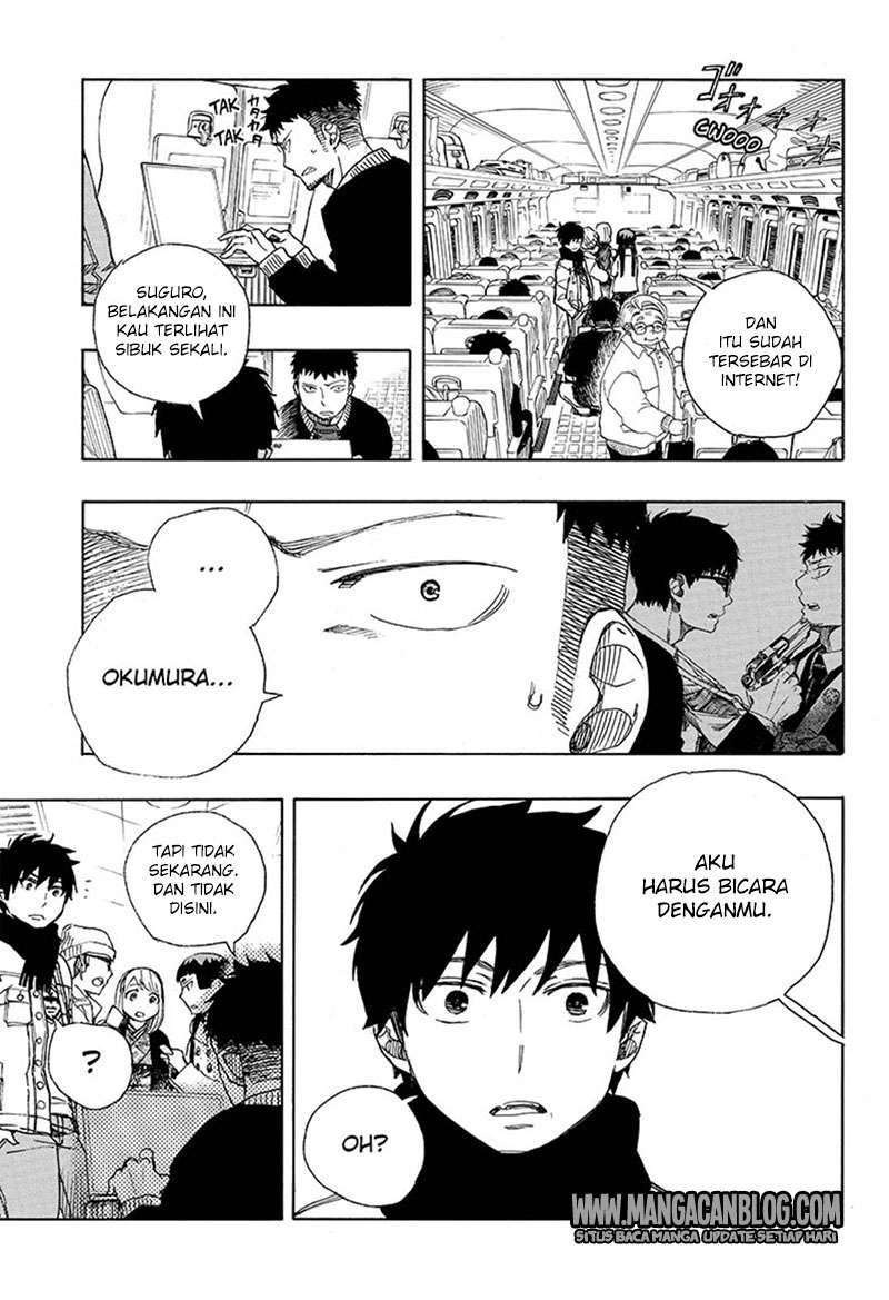 Ao no Exorcist chapter 92 halaman 5