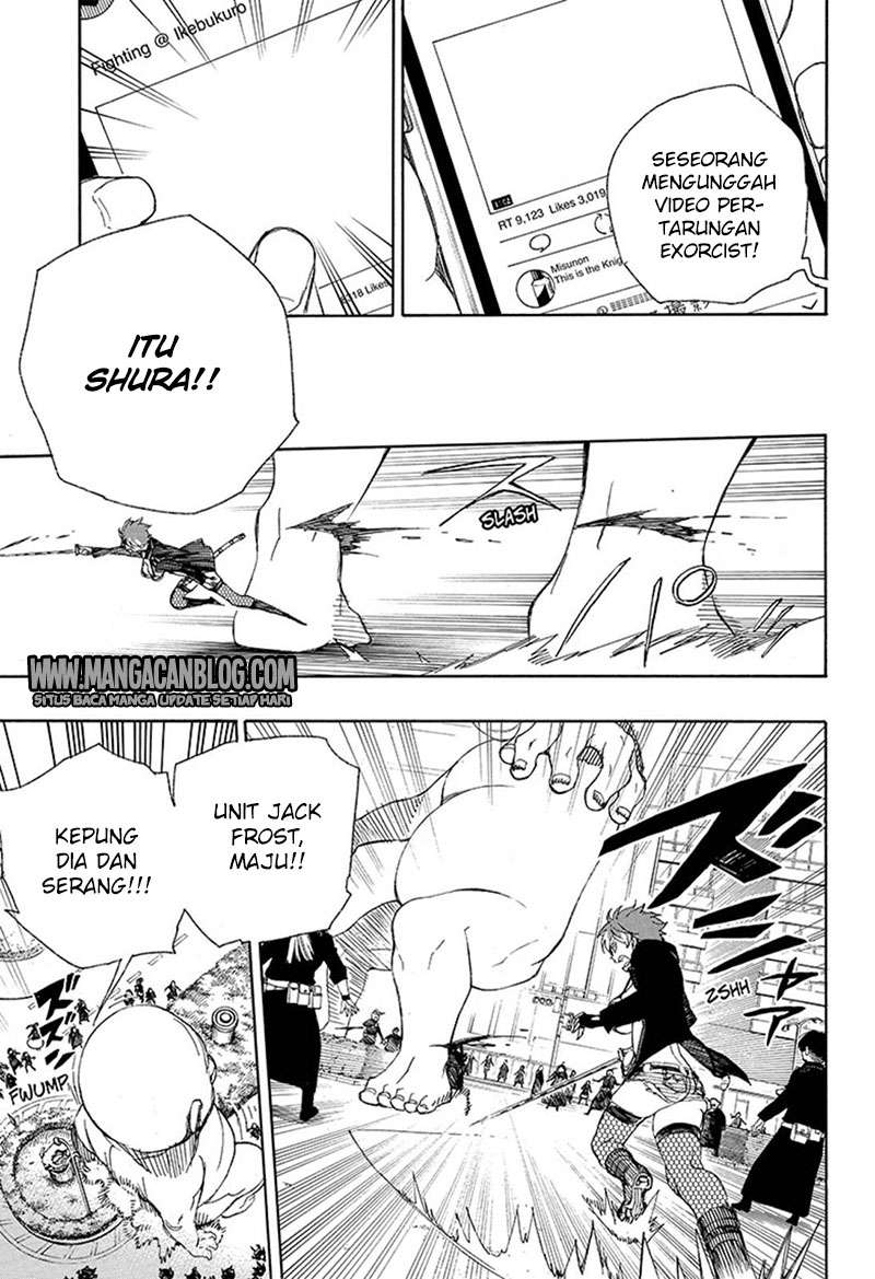 Ao no Exorcist chapter 92 halaman 7
