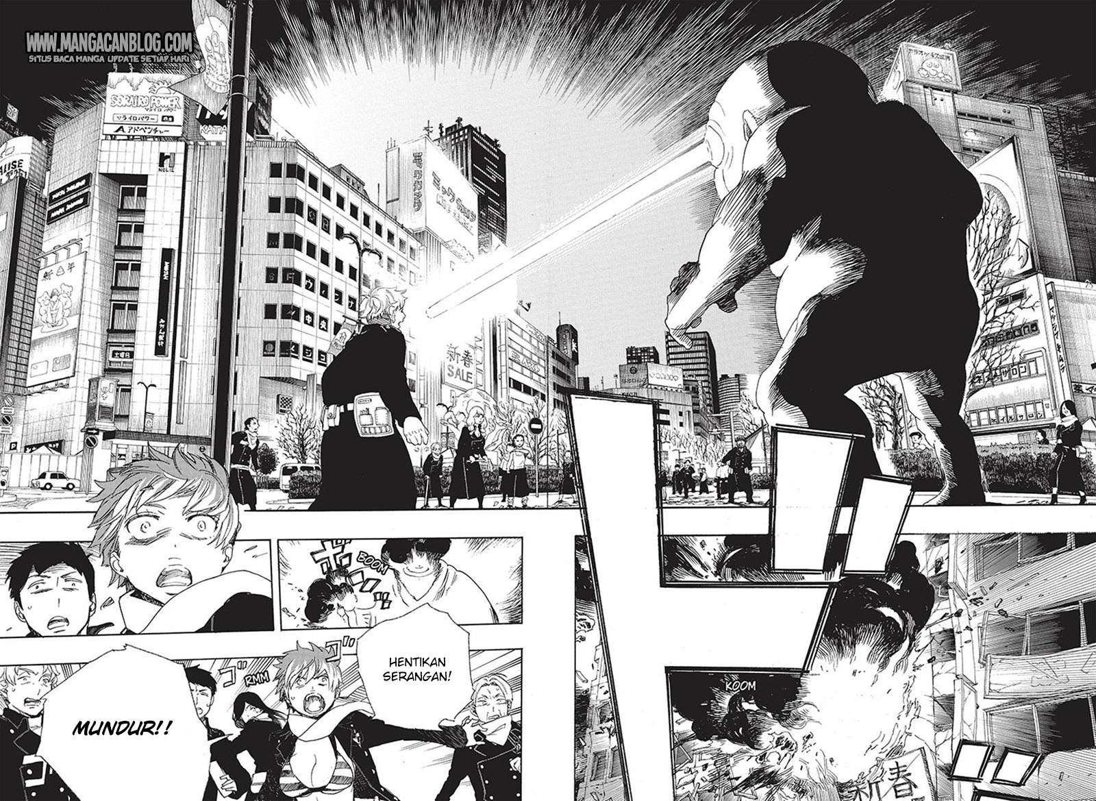 Ao no Exorcist chapter 92 halaman 10