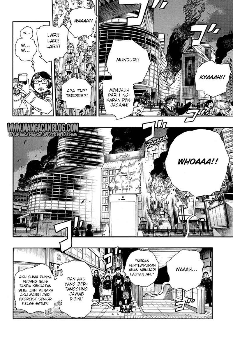 Ao no Exorcist chapter 92 halaman 11