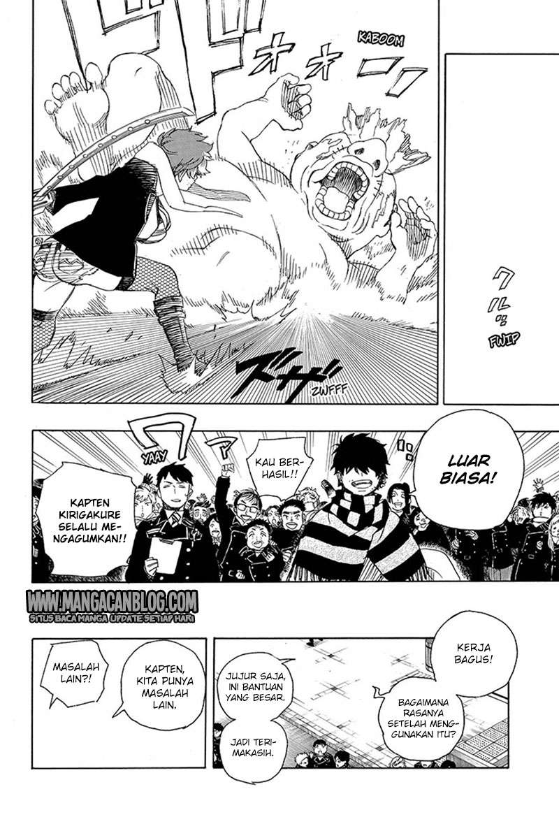 Ao no Exorcist chapter 92 halaman 17