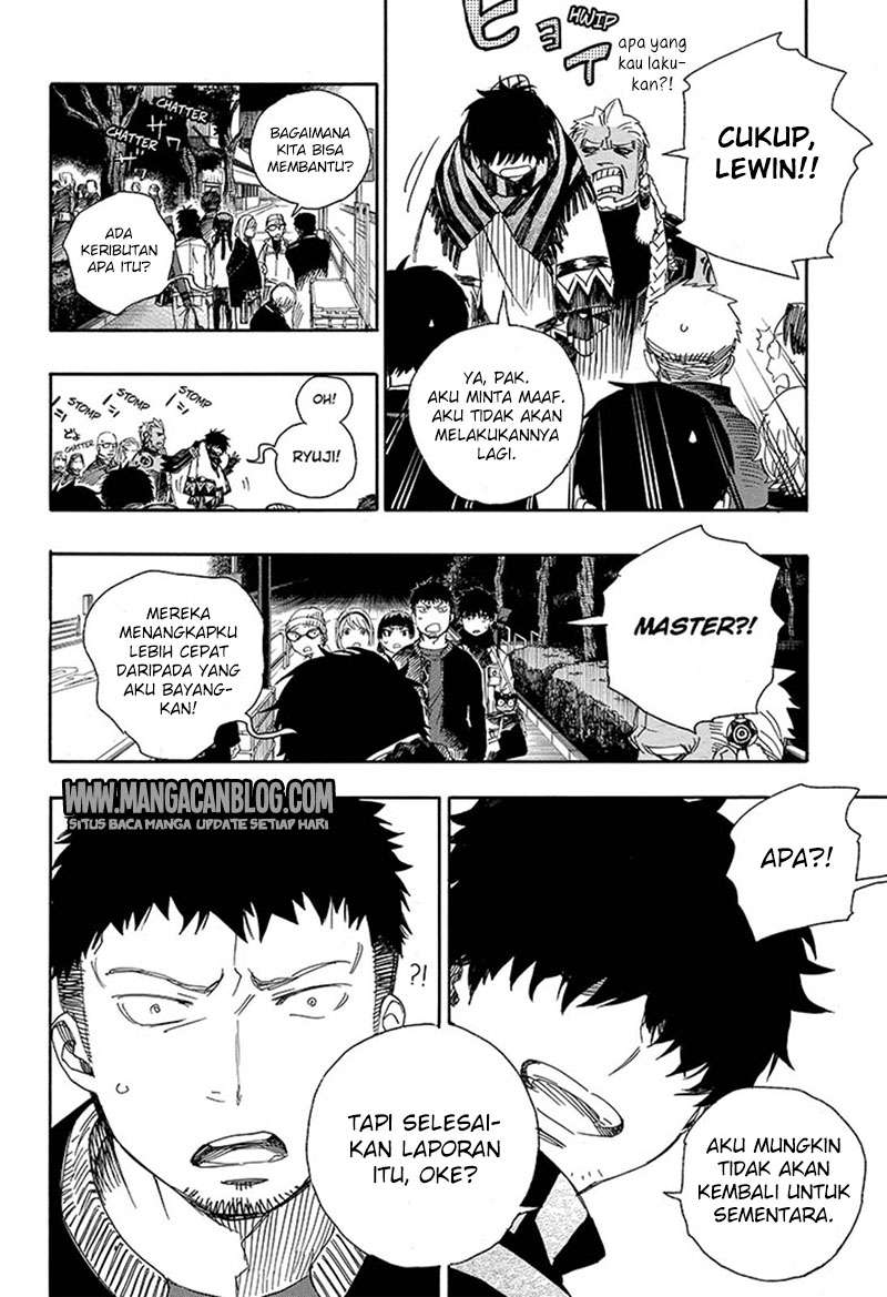 Ao no Exorcist chapter 92 halaman 27