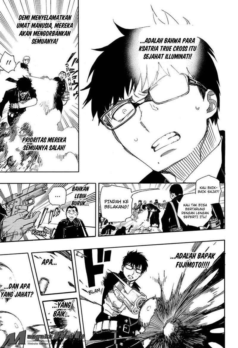 Ao no Exorcist chapter 93 halaman 6