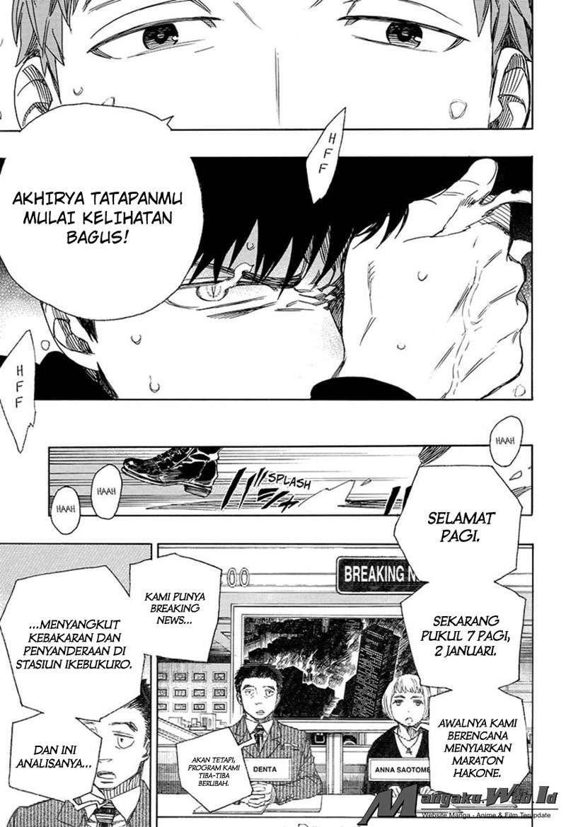 Ao no Exorcist chapter 93 halaman 30