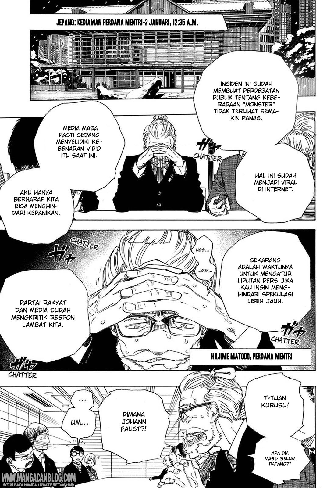 Ao no Exorcist chapter 94 halaman 4