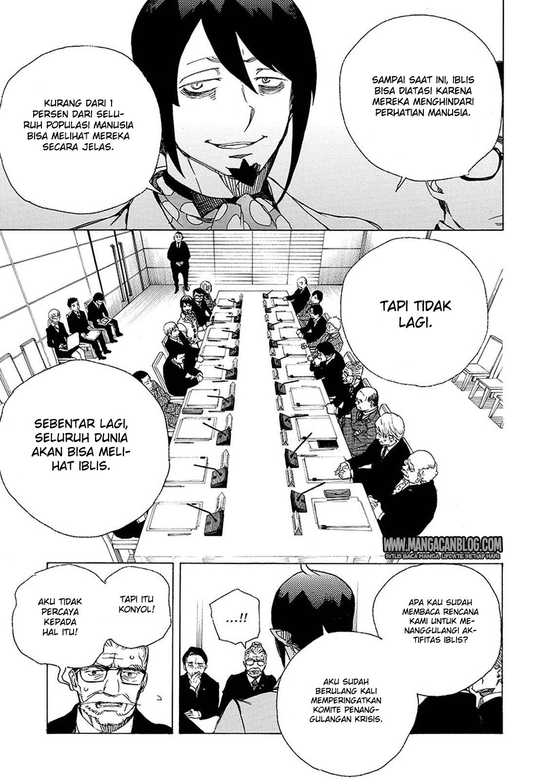 Ao no Exorcist chapter 94 halaman 6