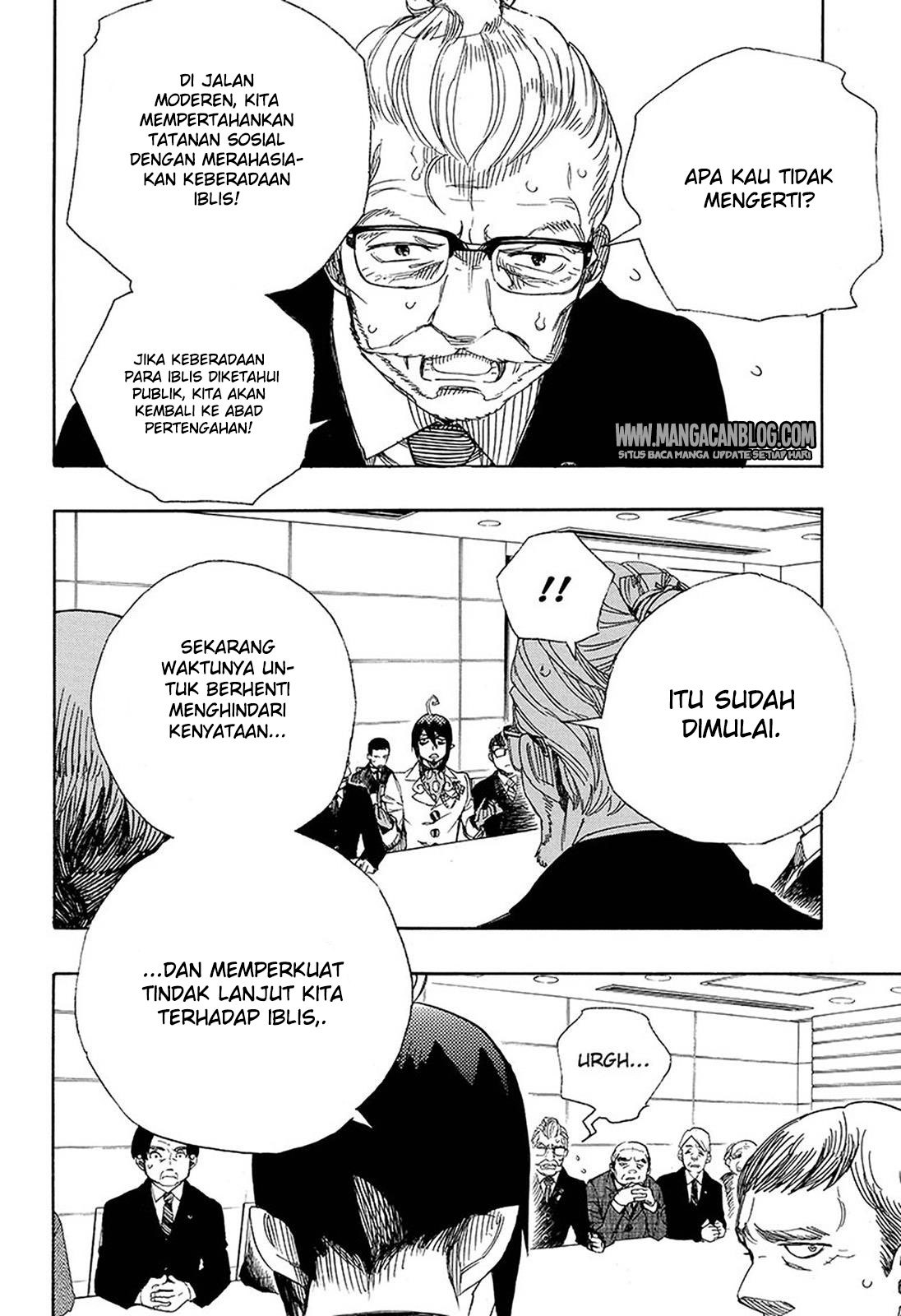 Ao no Exorcist chapter 94 halaman 7