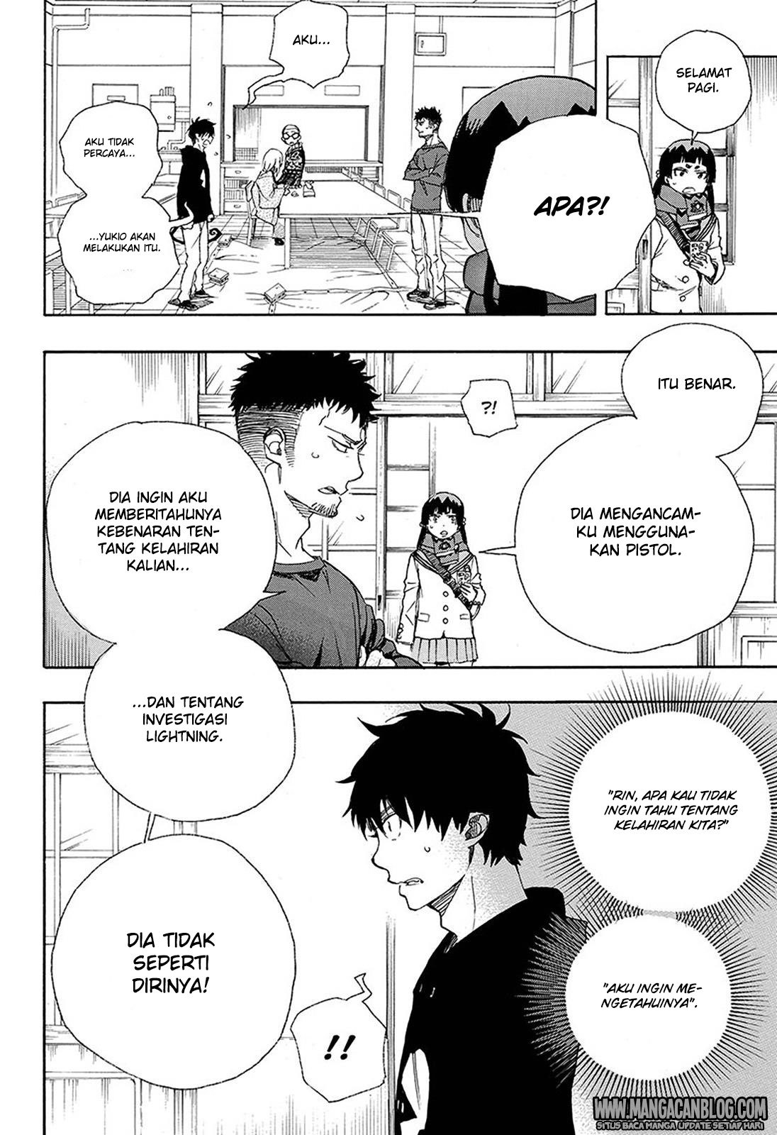 Ao no Exorcist chapter 94 halaman 9