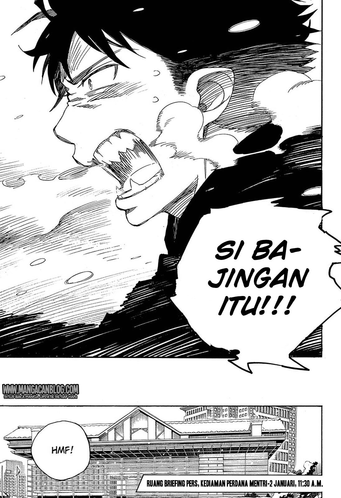 Ao no Exorcist chapter 94 halaman 12
