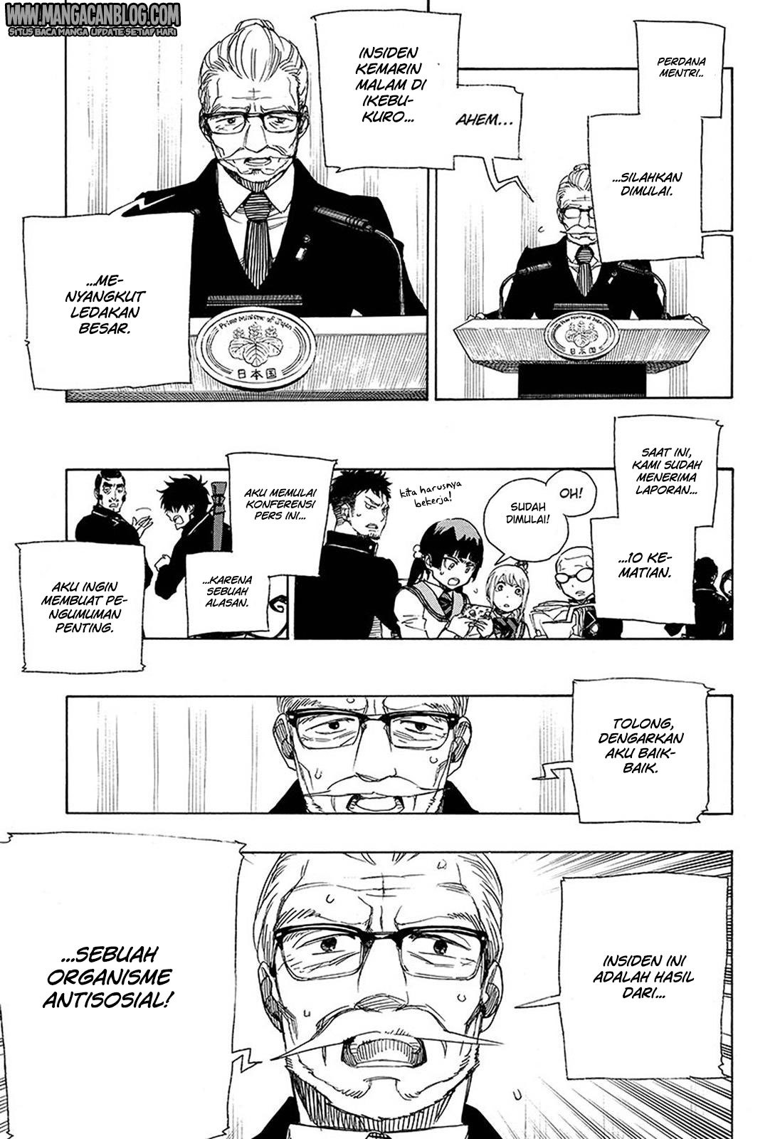 Ao no Exorcist chapter 94 halaman 14