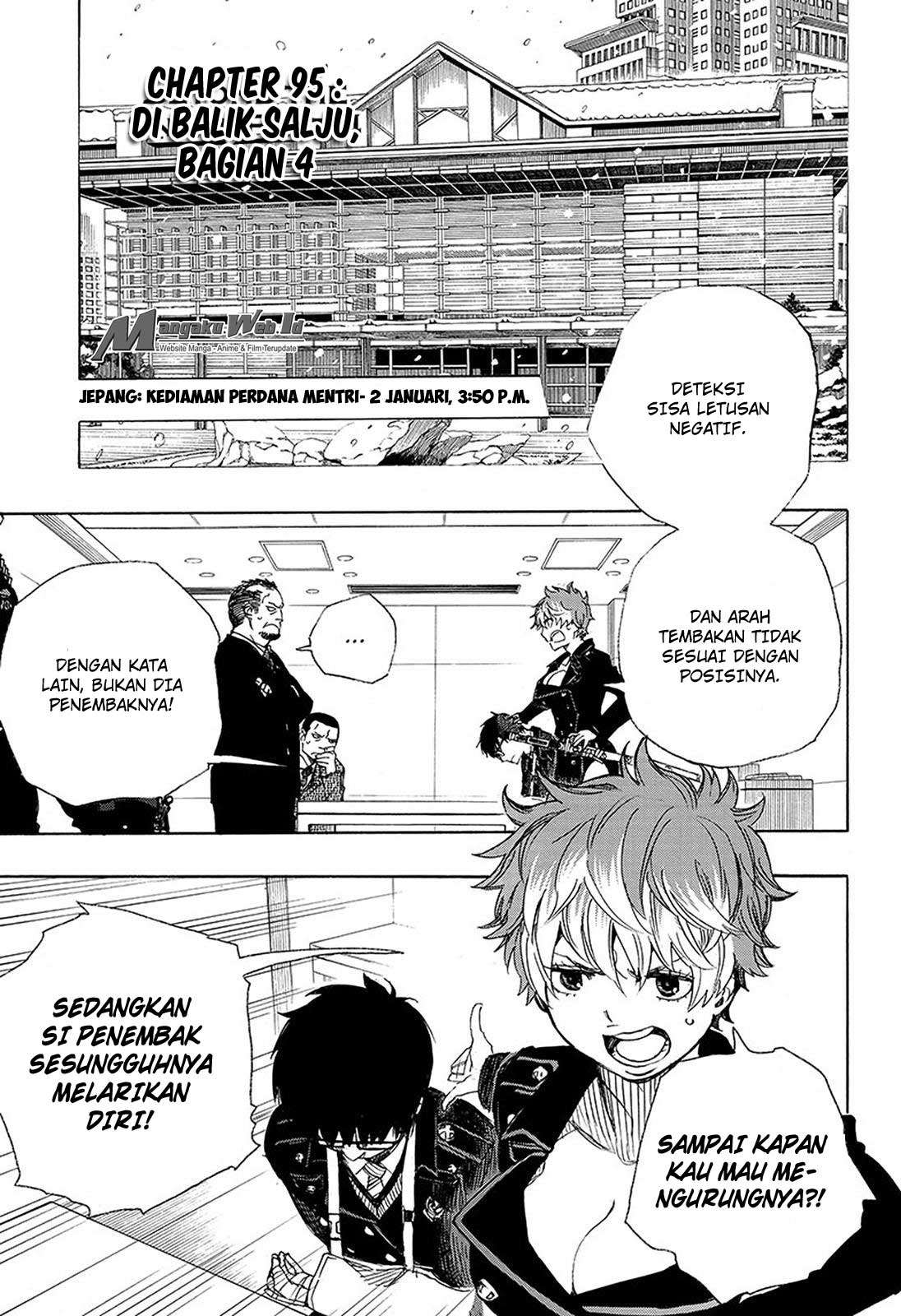 Ao no Exorcist Bab 95 halaman 2
