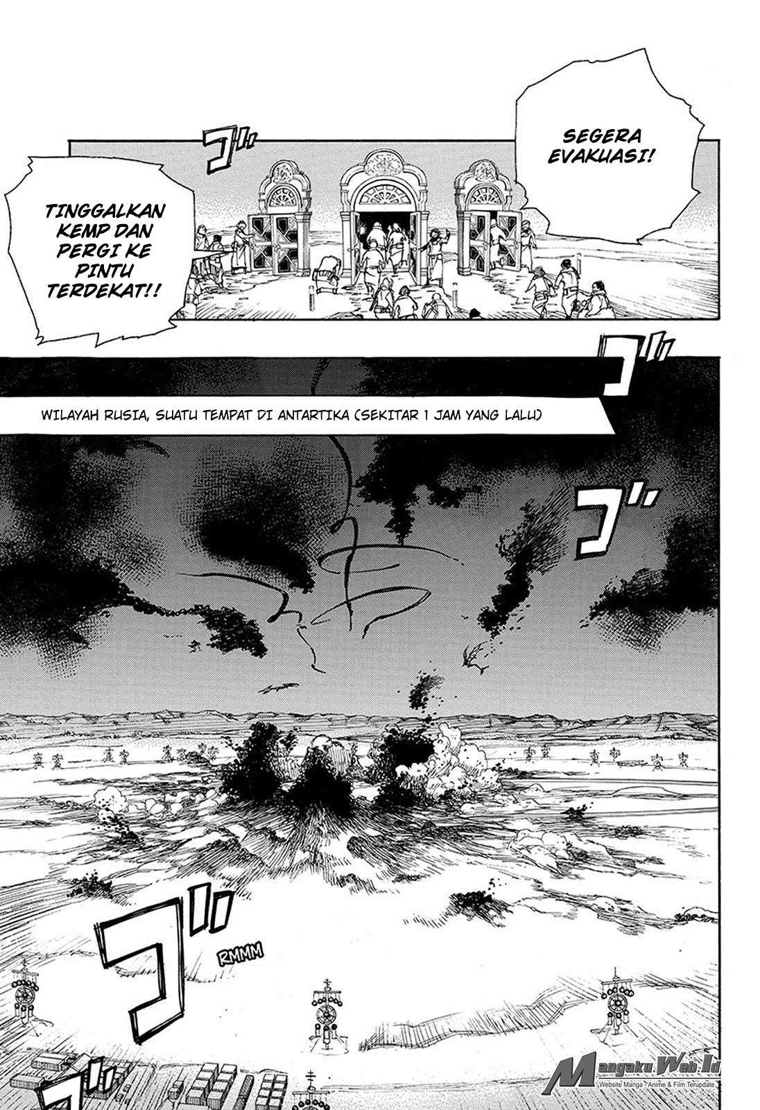 Ao no Exorcist Bab 95 halaman 6