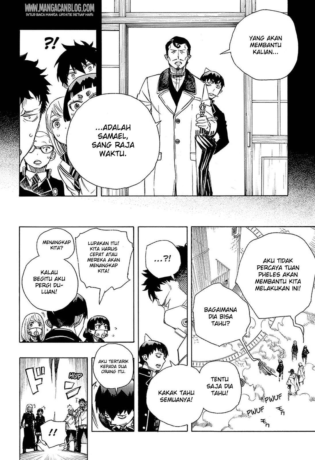 Ao no Exorcist Bab 96 halaman 6