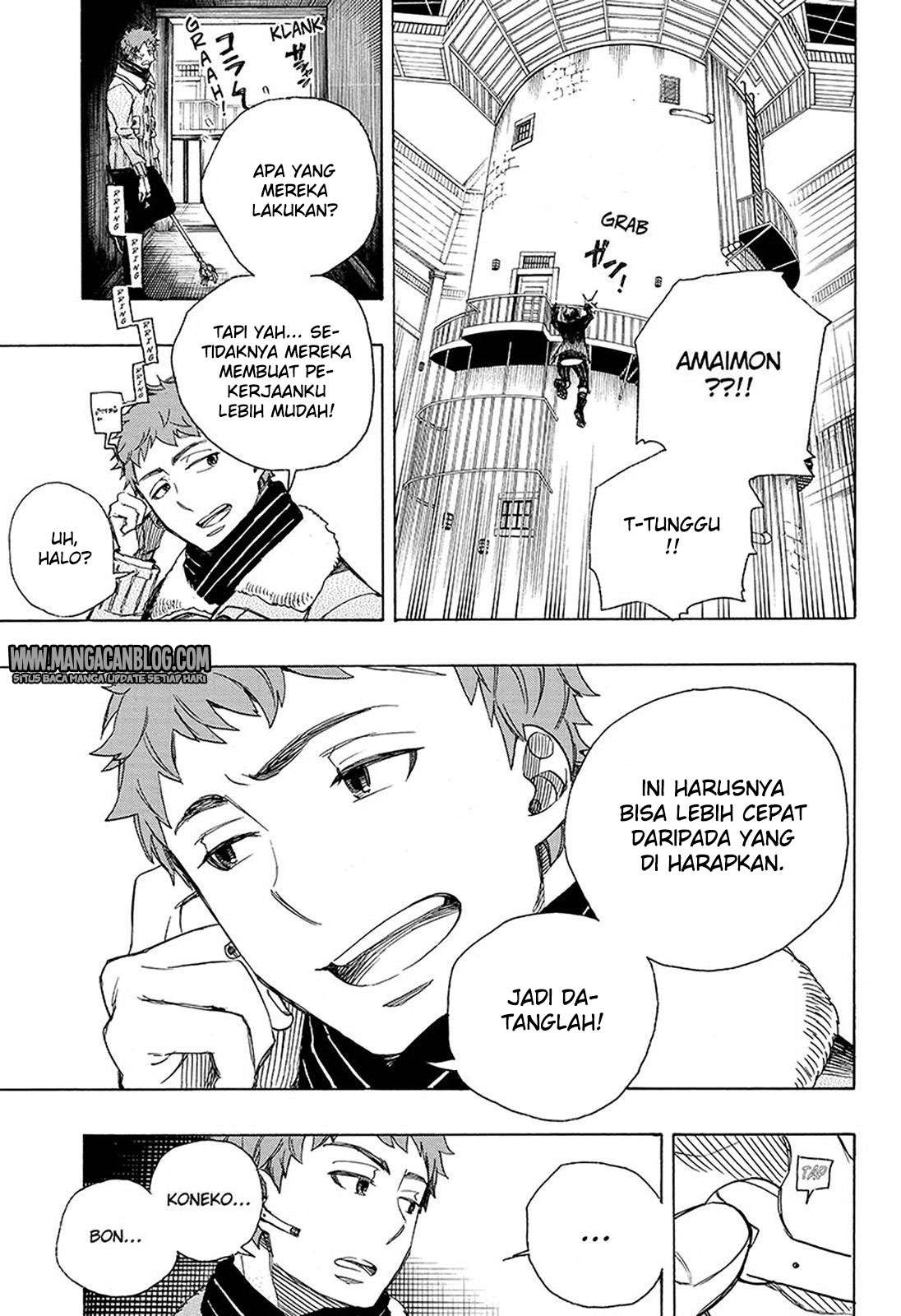 Ao no Exorcist Bab 96 halaman 7