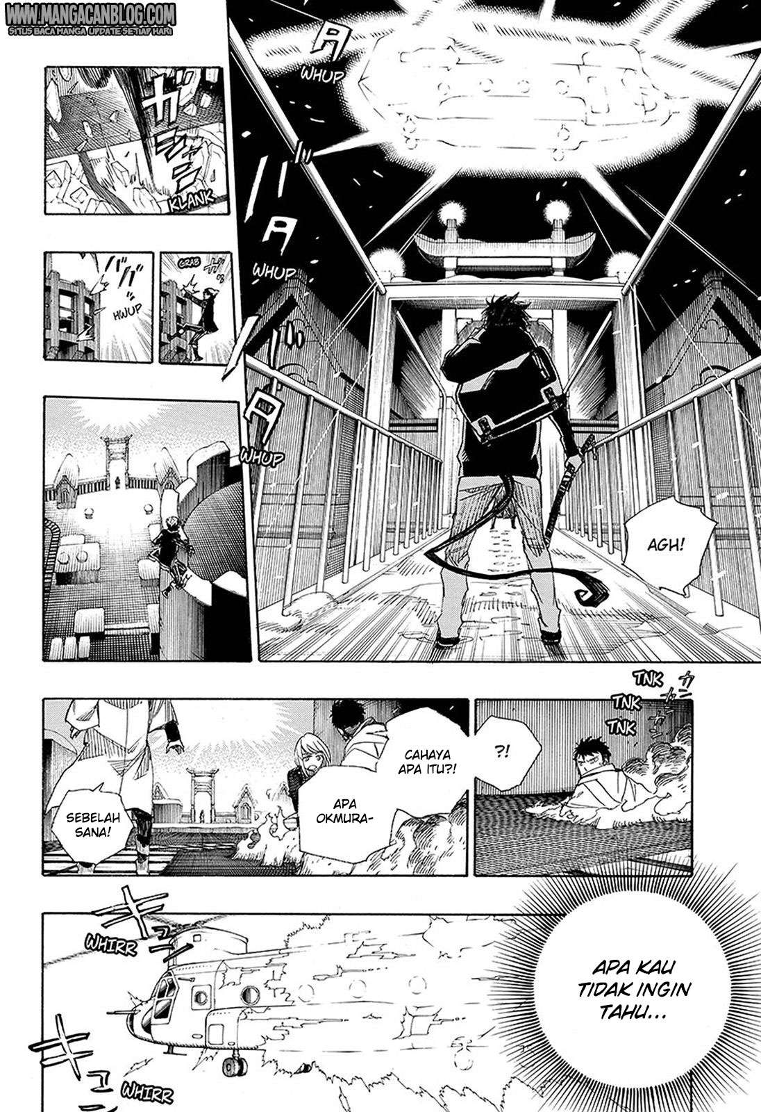 Ao no Exorcist Bab 96 halaman 12