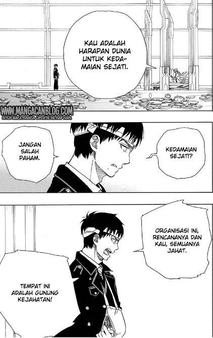 Ao no Exorcist chapter 97 halaman 25