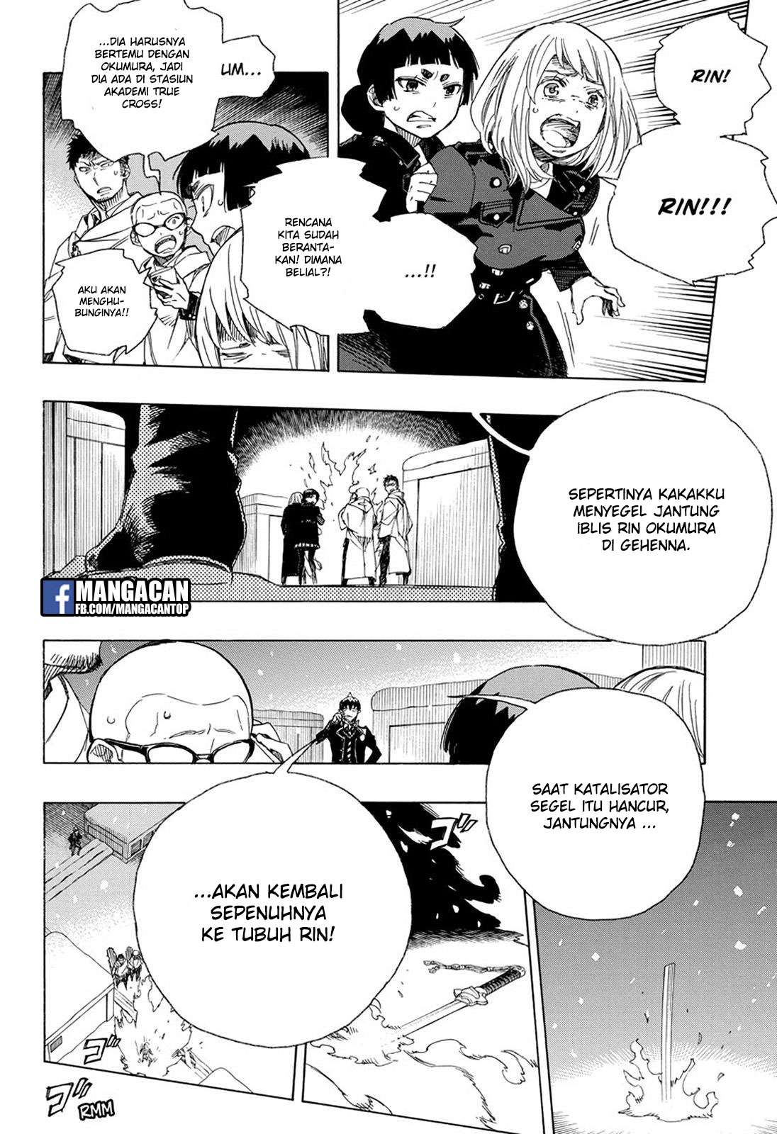 Ao no Exorcist chapter 98 halaman 2