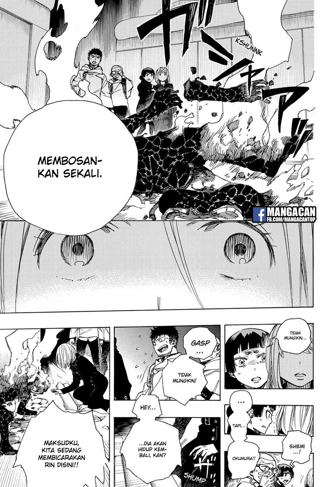 Ao no Exorcist chapter 98 halaman 5