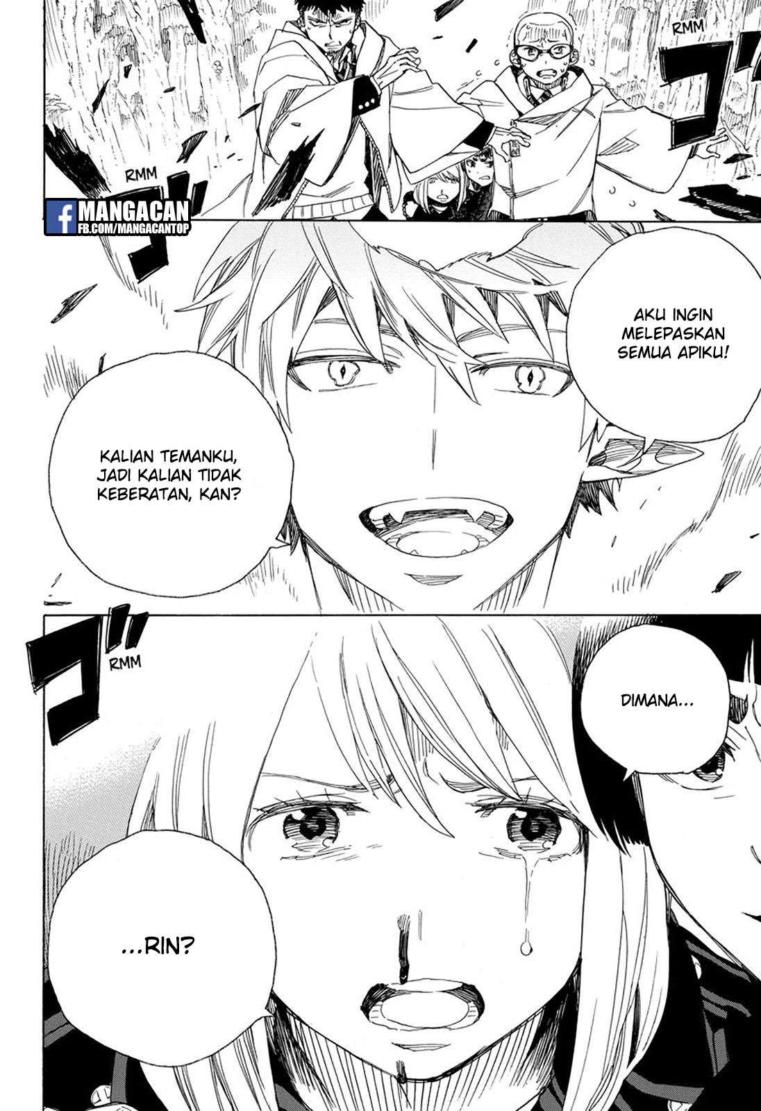 Ao no Exorcist chapter 98 halaman 17