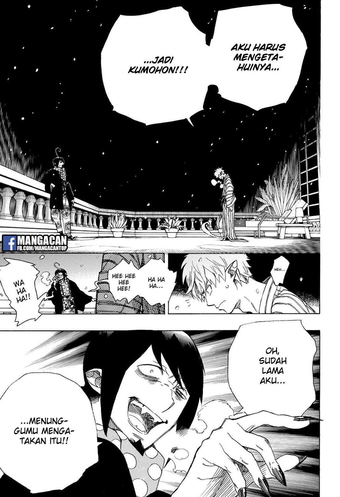 Ao no Exorcist chapter 98 halaman 32