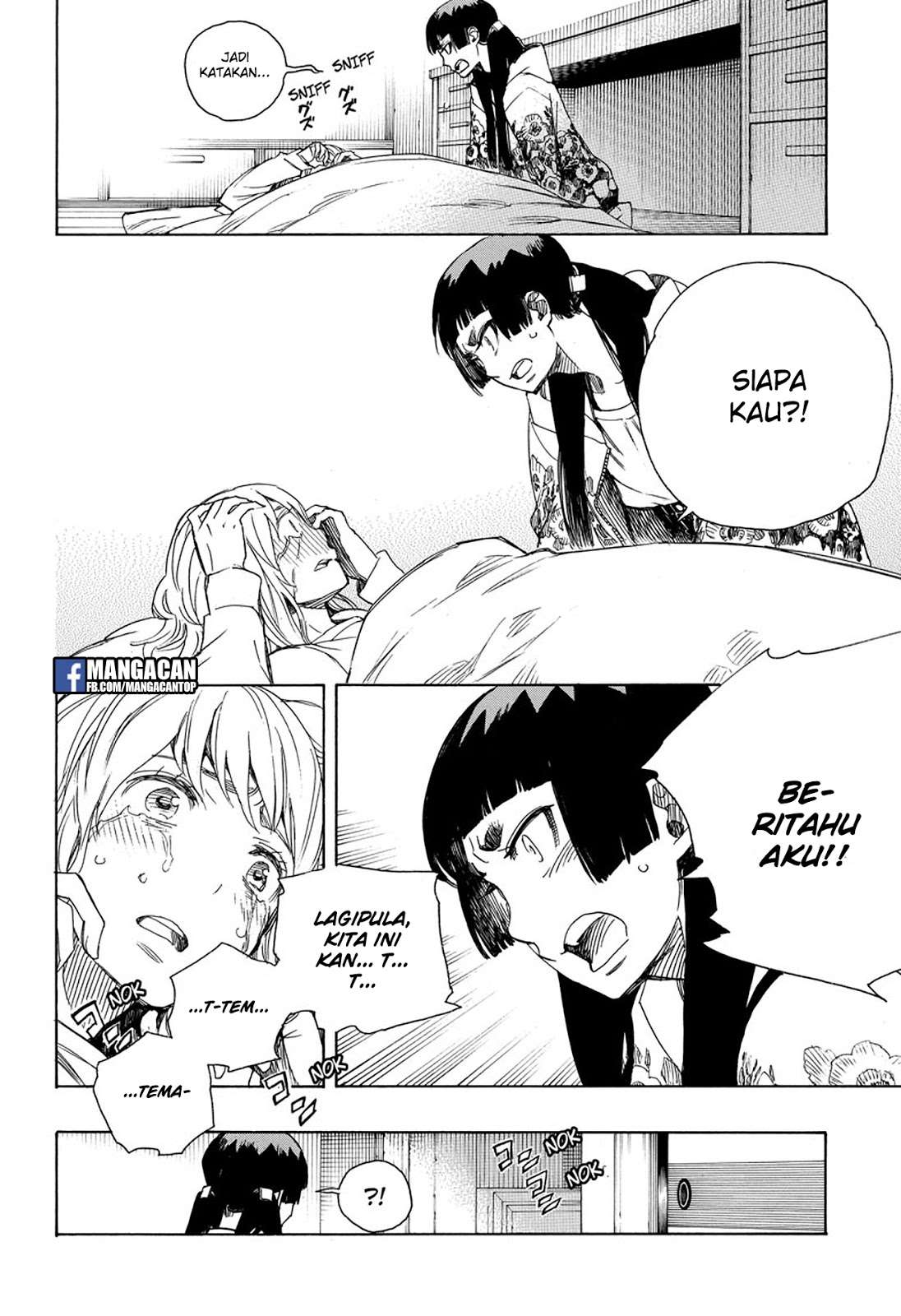 Ao no Exorcist chapter 99.2 halaman 3