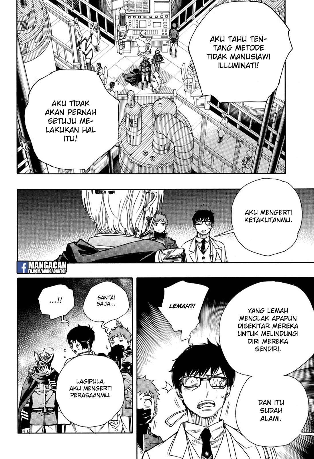 Ao no Exorcist chapter 99.2 halaman 7