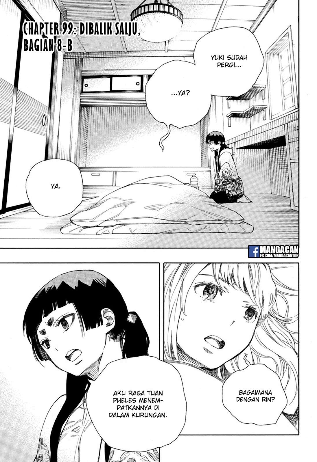 Ao no Exorcist chapter 99.2 halaman 11