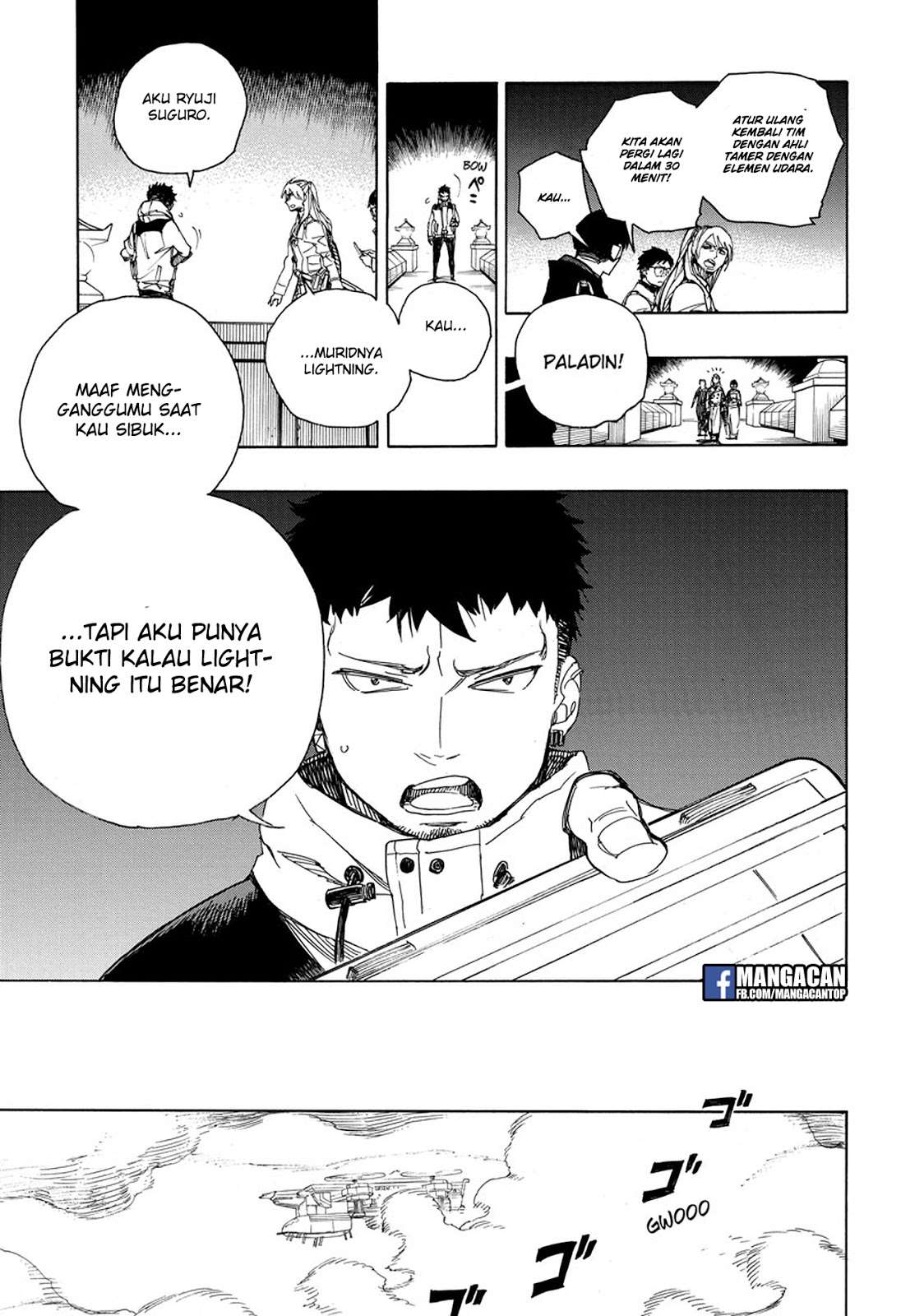 Ao no Exorcist chapter 99.2 halaman 12