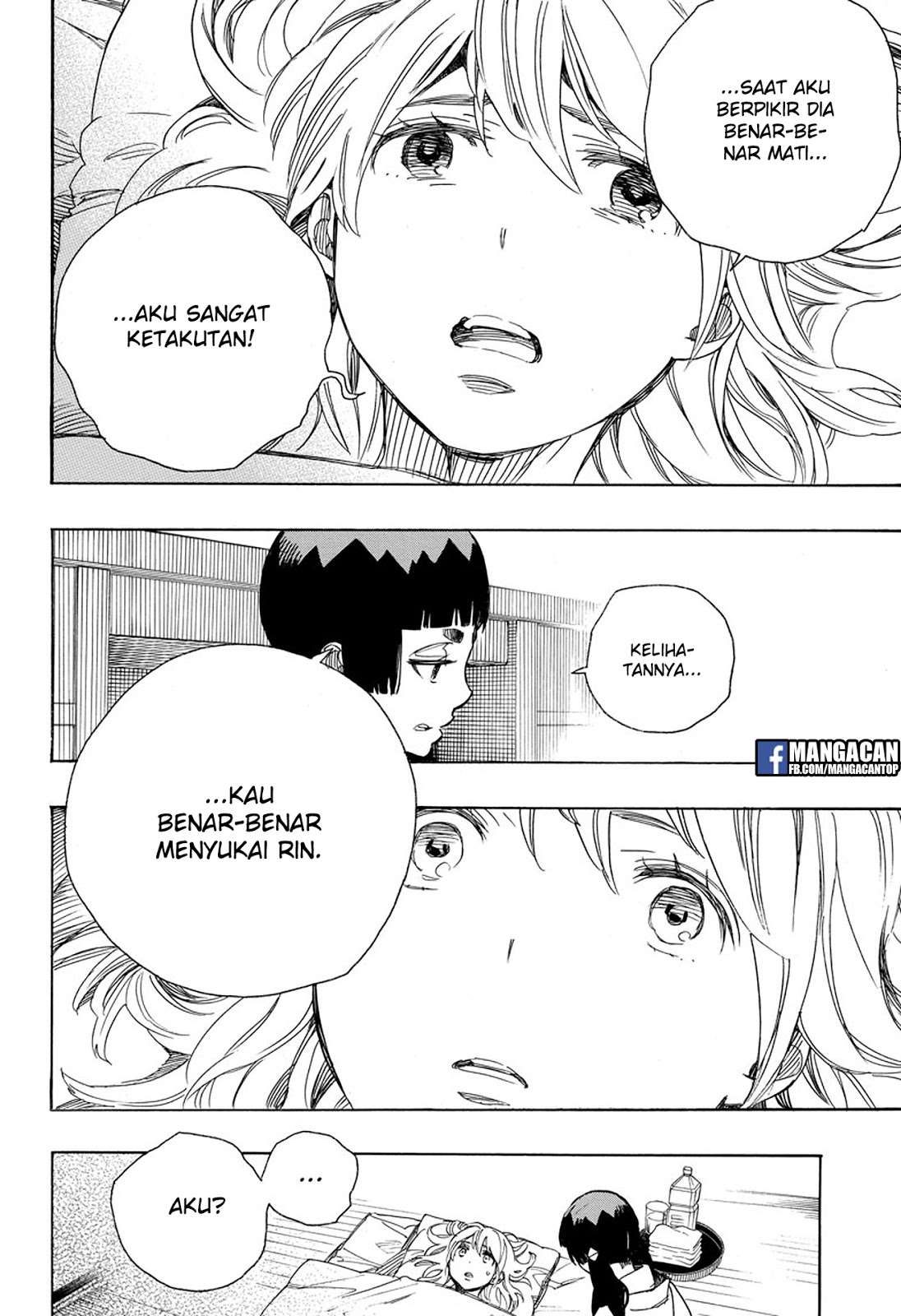 Ao no Exorcist chapter 99.2 halaman 22
